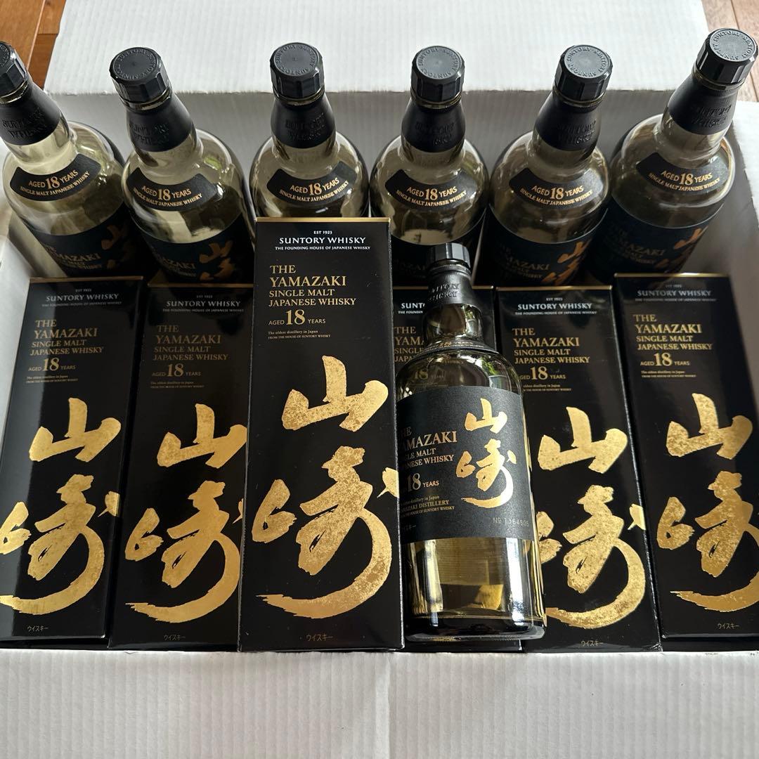 山崎 18年 空瓶7.空箱7