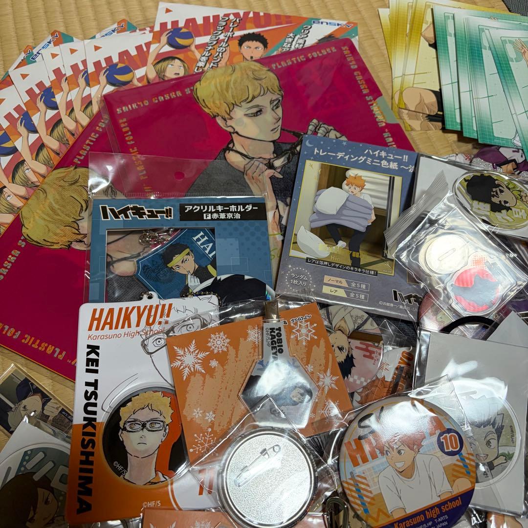ハイキュー　まとめ売り　大量 1/22まで