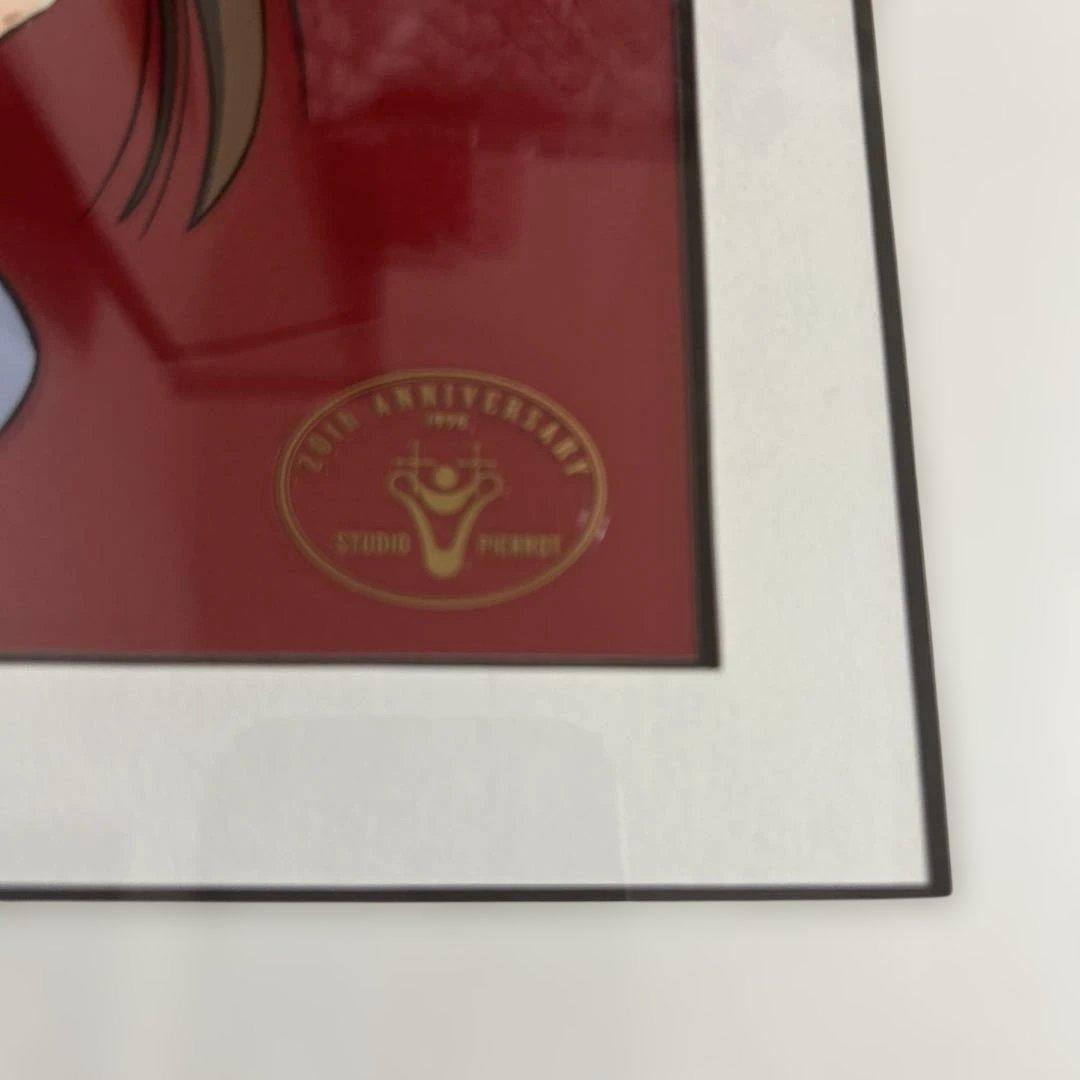 激レア 烈火の炎 セル画 スタジオぴえろ 20th記念品