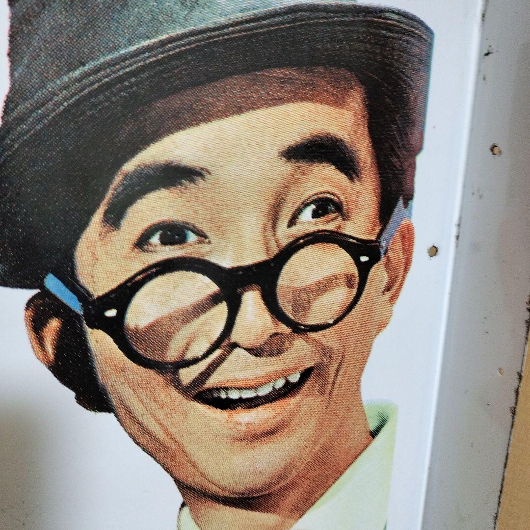 オロナミンC　看板