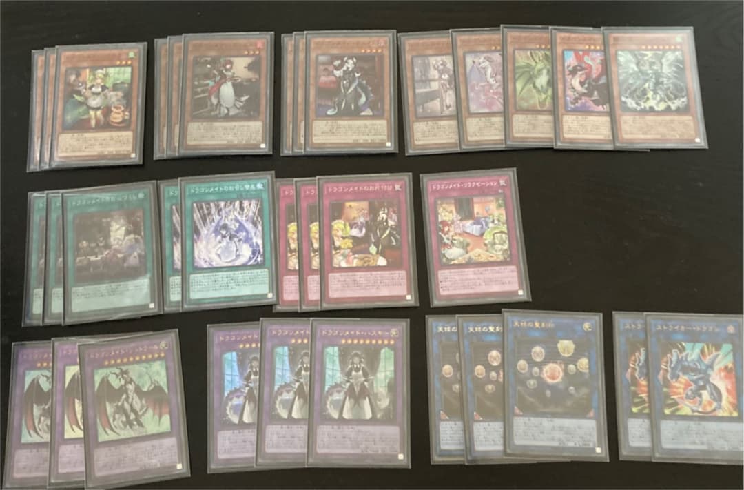 遊戯王 引退 大量 デッキ パーツ 汎用 遊戯王 大量 引退品 デッキ 汎用