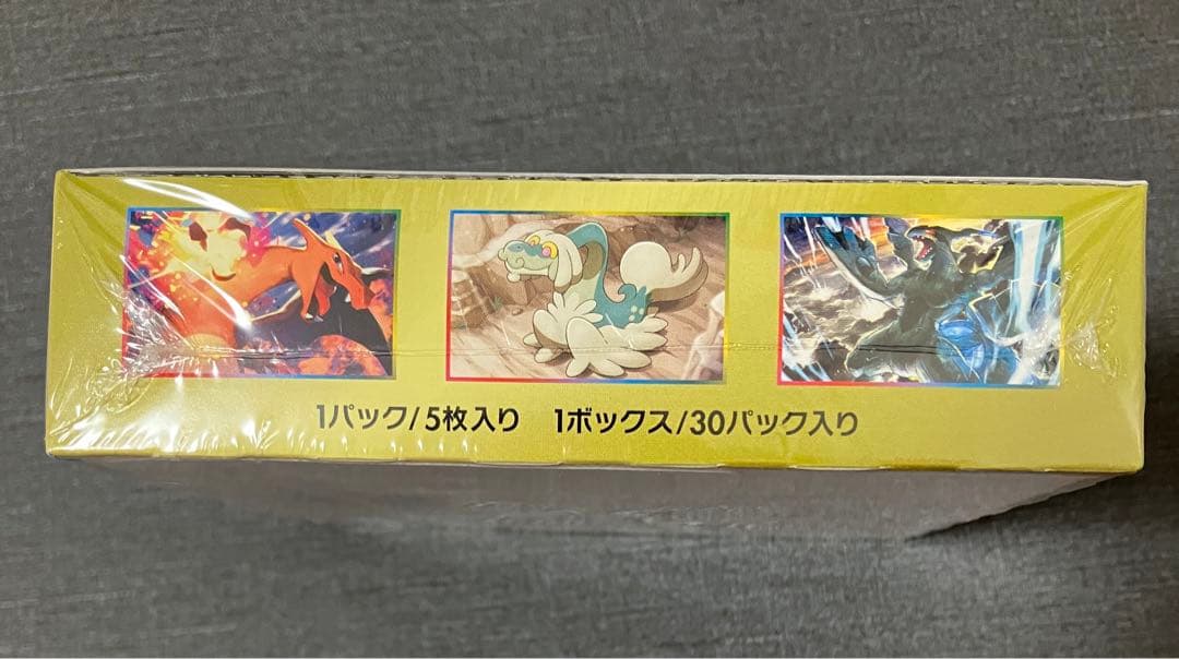 ポケモンカード ドラゴンストーム 未開封シュリンク付き ワンオーナー品