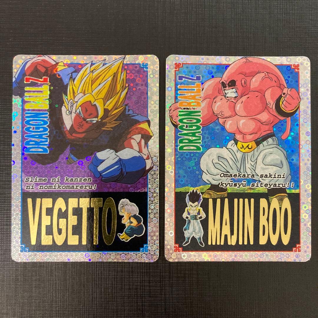 ドラゴンボール カードダス 山勝ホットスタンプ 2枚セット