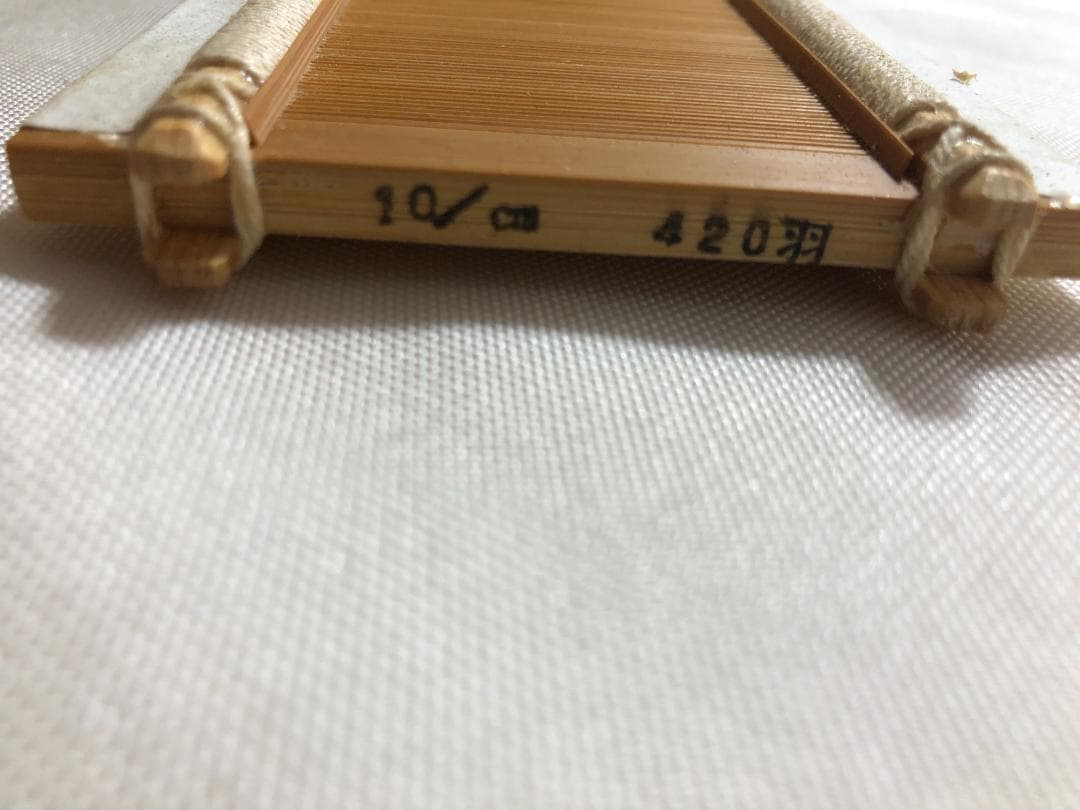【hapiさま専用】竹筬 27+20　貴重　織り機　手工芸　手織り　ハンドメイド