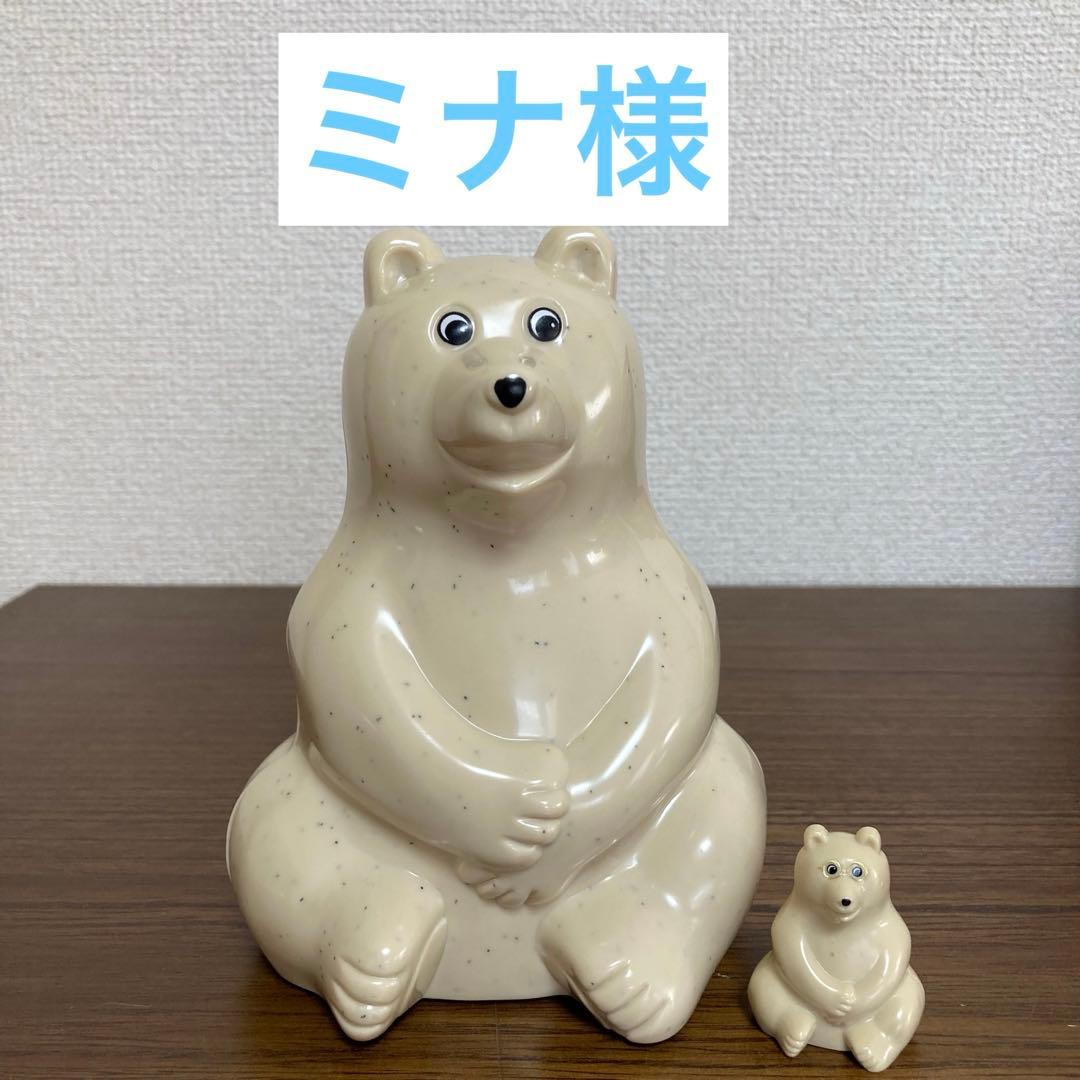 ミナ様 画像・写真 TWICE・ミナ、手でミニスカをひらり…照れたような笑顔