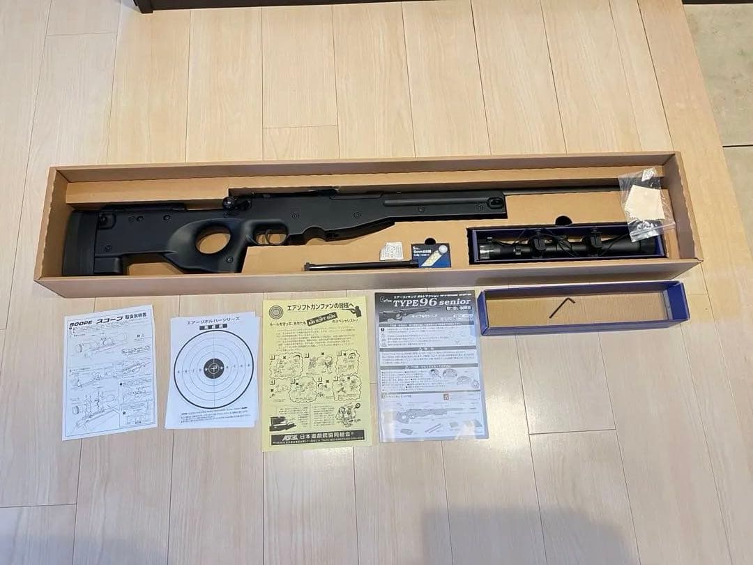 注意　ケイ2号 さん専用　TYPE 96 senior エアソフトガン