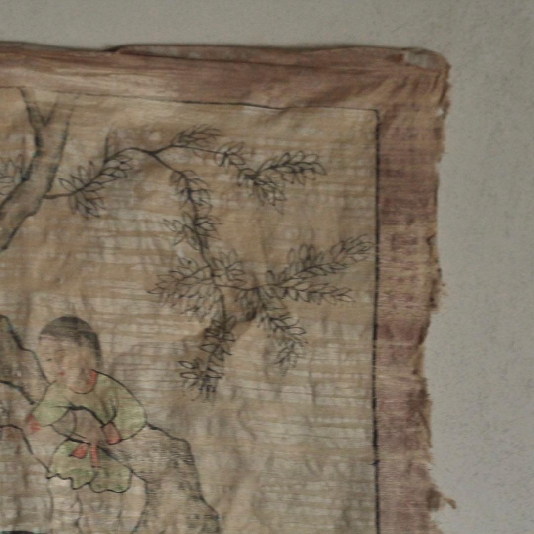 古い 襖絵 古道具 アンティーク 古美術 民画 絵画