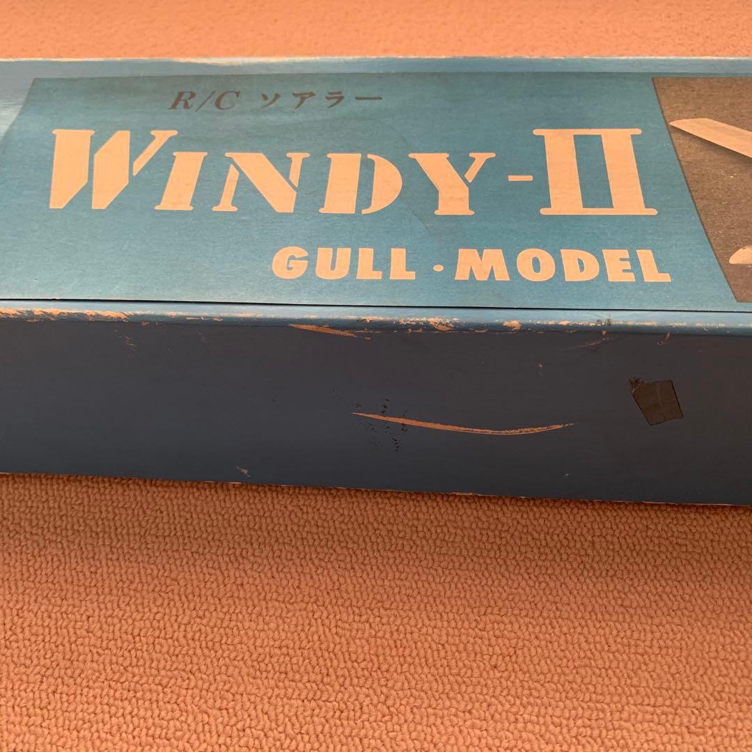 【設計図なし】ガルモデル　グライダー　ウインディーⅡ WINDY Ⅱ