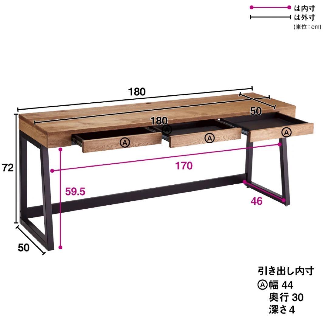 シンプルモダンデスク・机　3引き出し