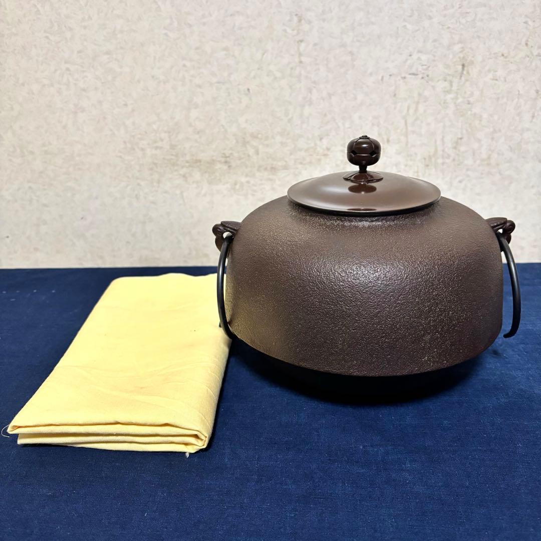 人間国宝高橋敬典/風炉/茶釜 /唐銅鬼面風炉/風炉釜/野々田電熱器/敷板/