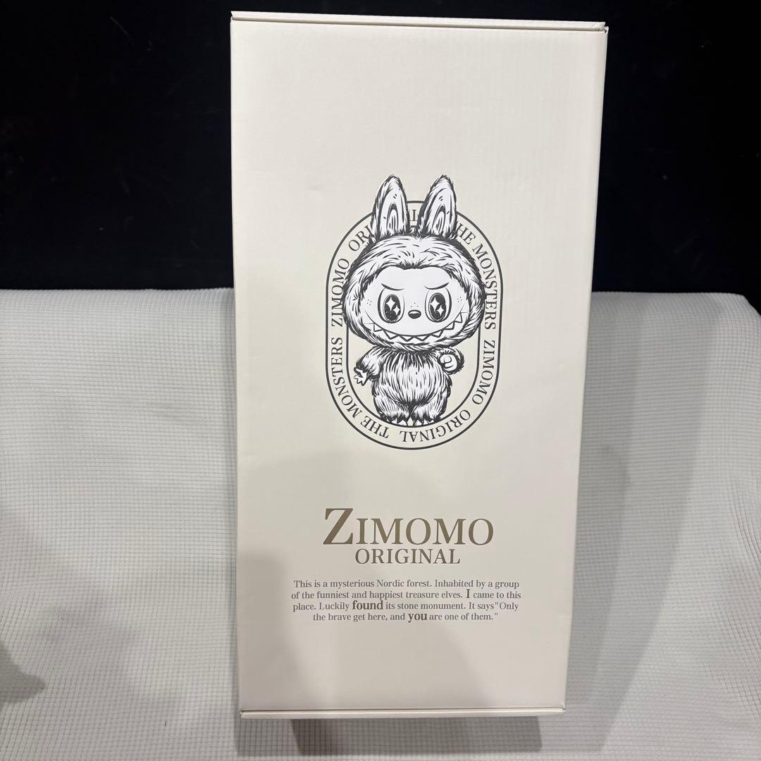 あーちゃん⭐︎新品未開封 ZIMOMO I FOUND YOU 茶ジモモ