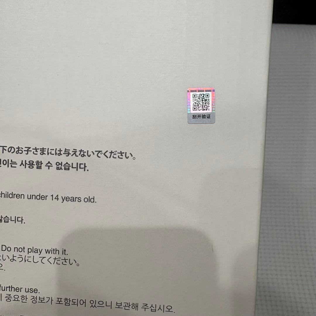 あーちゃん⭐︎新品未開封 ZIMOMO I FOUND YOU 茶ジモモ