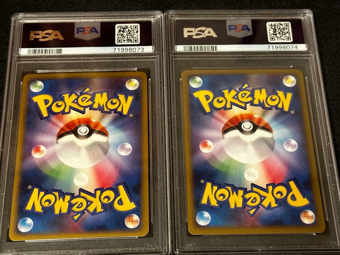 ドンファン PSA10 1ed 046/070 ミラー legend レジェンド - ポケモン