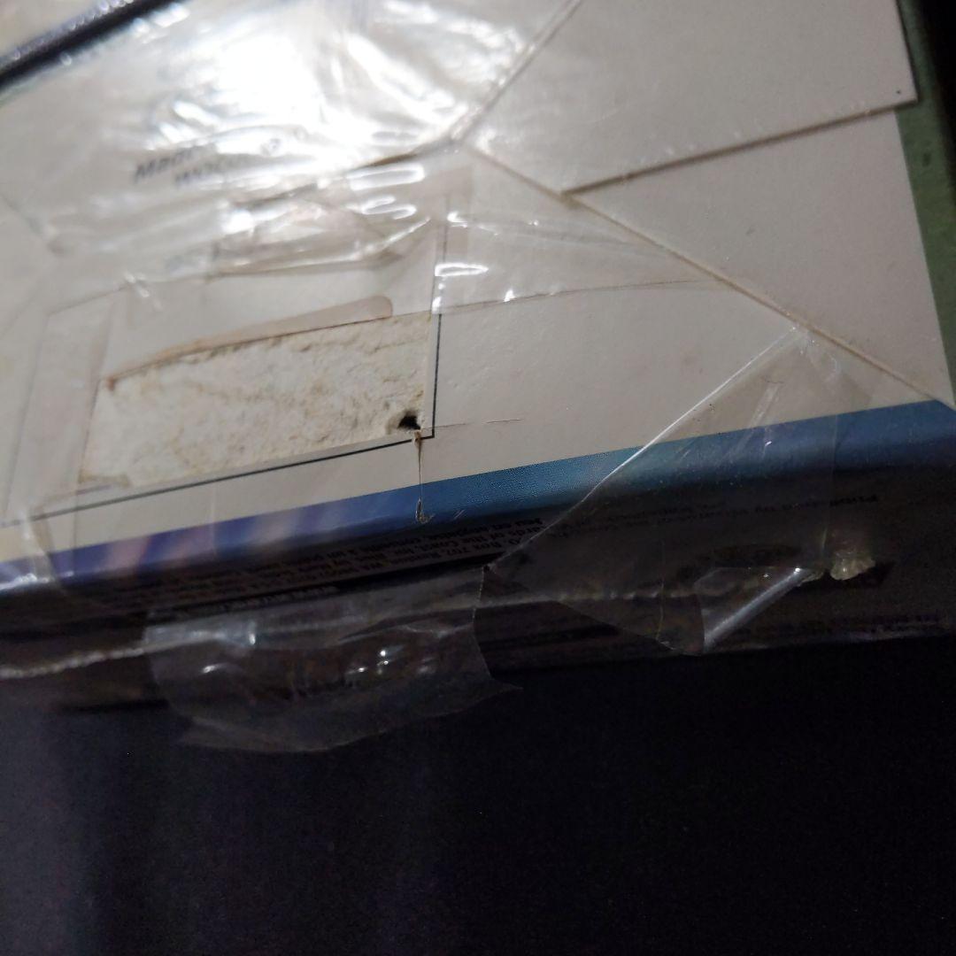 ●【箱潰れ等訳あり】 エクソダス（EXODUS）ブースター　英語 　　２箱