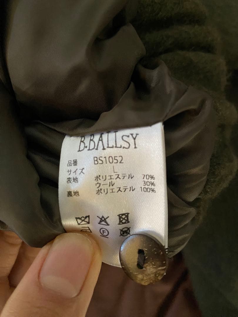 ジャケット・アウター ballsybrothers Shaggy western jacket