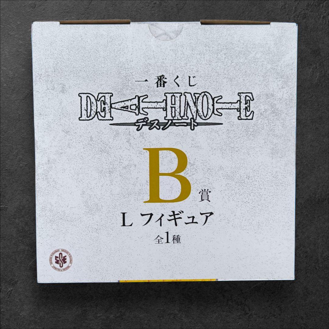 k*.様 DEATH NOTE 1番くじ B賞 Lフィギア