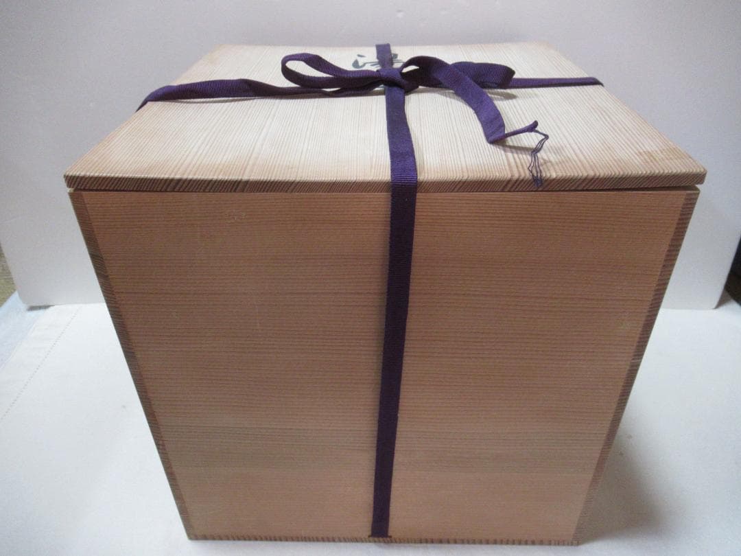 茶道 路地道具 湯桶 平安豊泉造 木共箱 - メルカリ