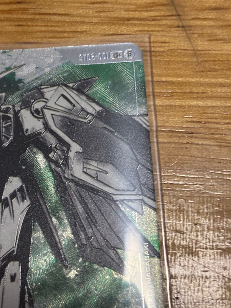 ガンダムTCG リミテッドBOX Ver.β ウイングガンダム LR＋　パラレル