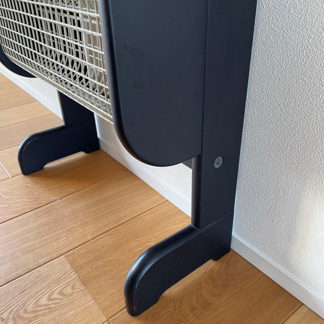 80-90s カリモク マガジンラック レトロモダン ミッドセンチュリー