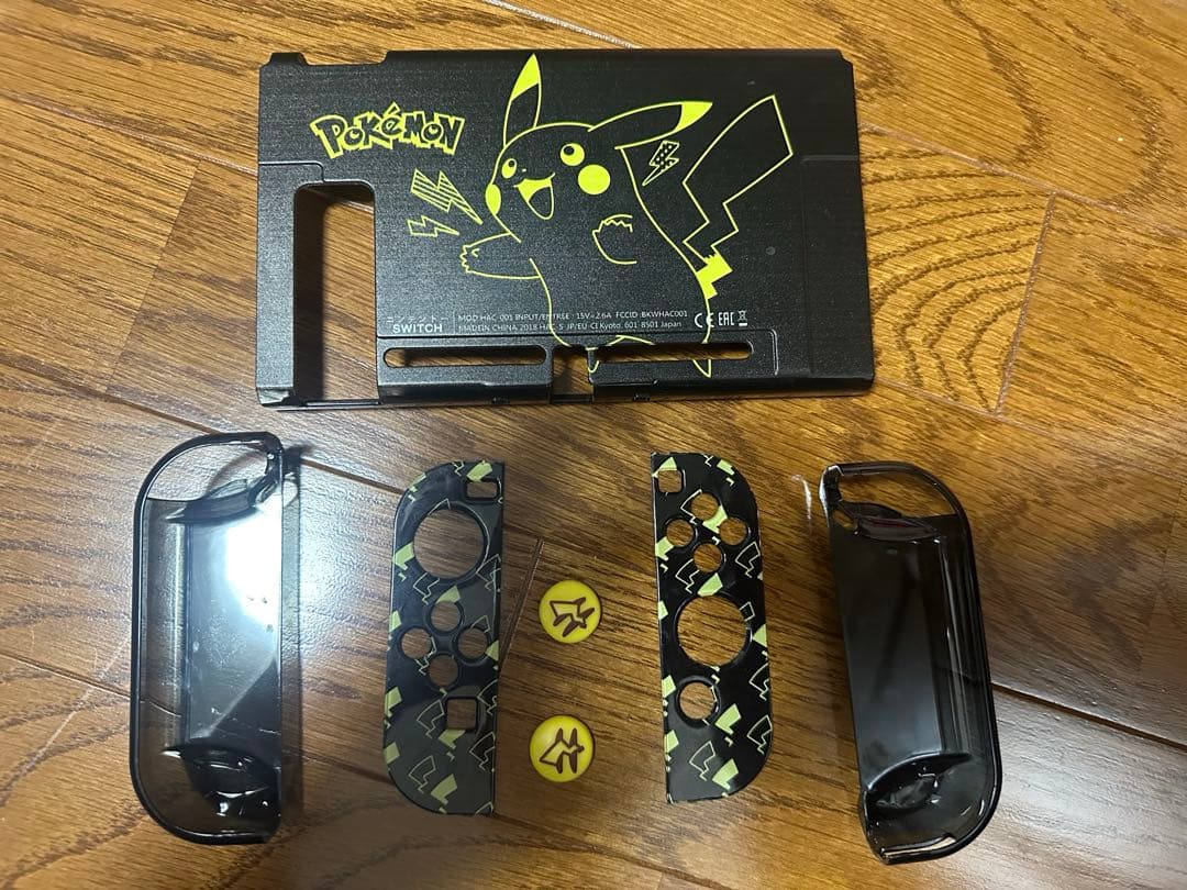 [美品] Nintendo Switch バッテリー強化版　グレー