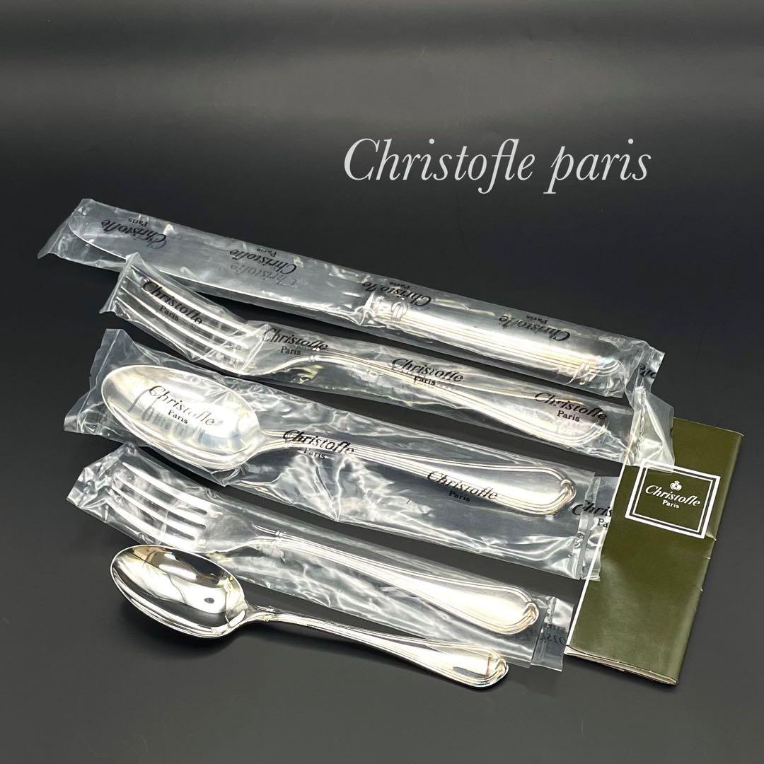 Christofle クリストフルシルバー フルーツ デザート フォーク 5本 S