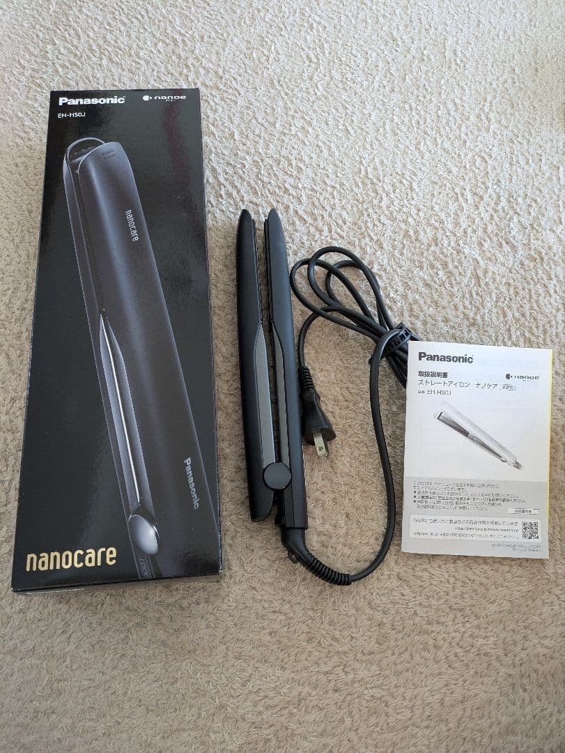 INGRACE MUK 美顔器 マットブラック未使用品