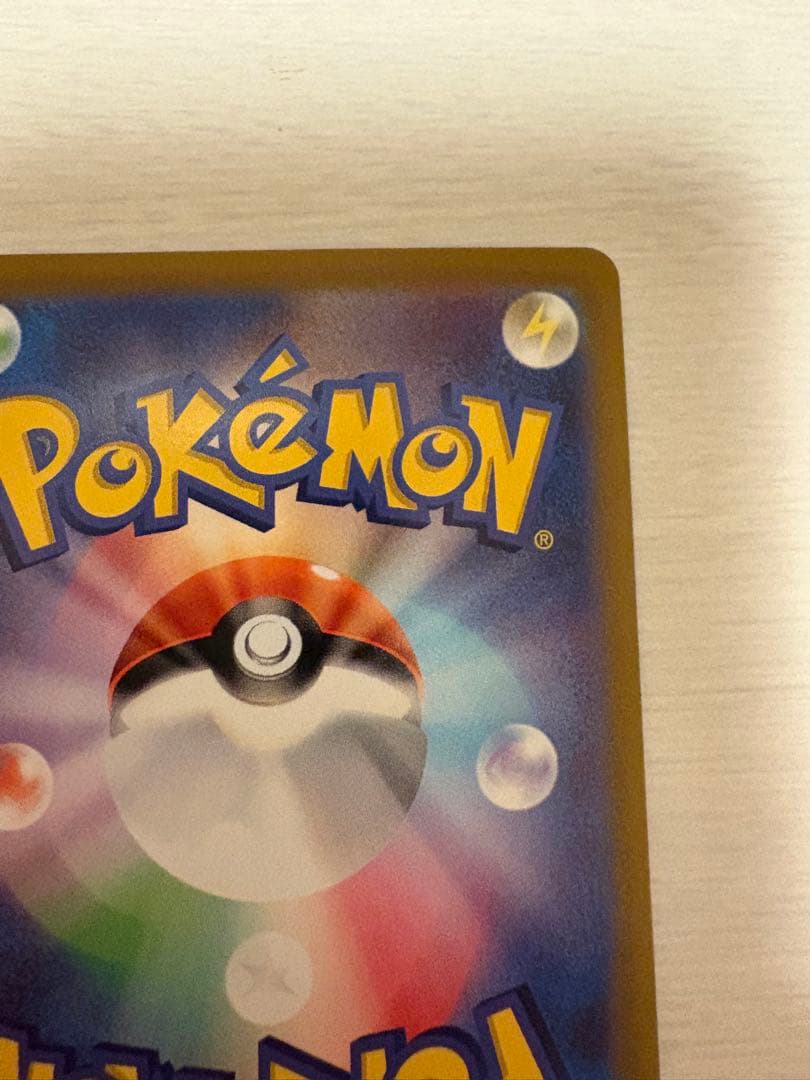 ニンフィアV SR S6a イーブイヒーローズ sa 083/069