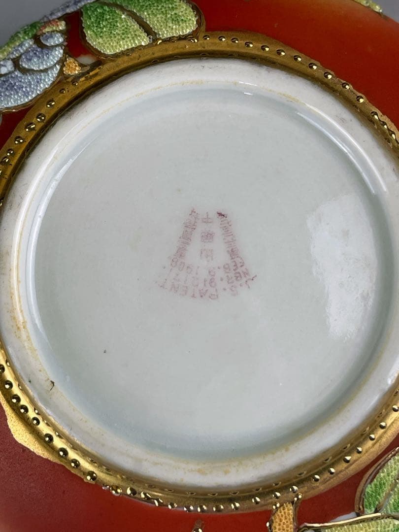 専用】オールドニッポン アールヌーボー様式牡丹紋 コラレン 盛皿