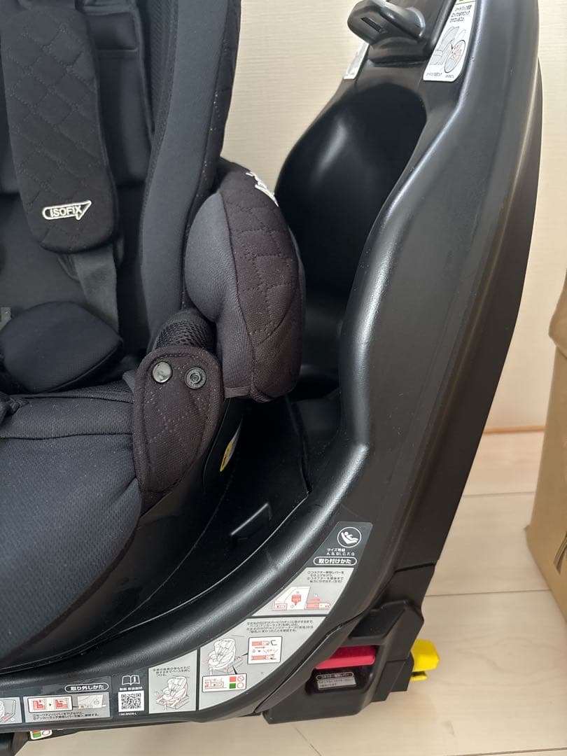 Aprica フラディア グロウ デラックス ISOFIX チャイルドシート