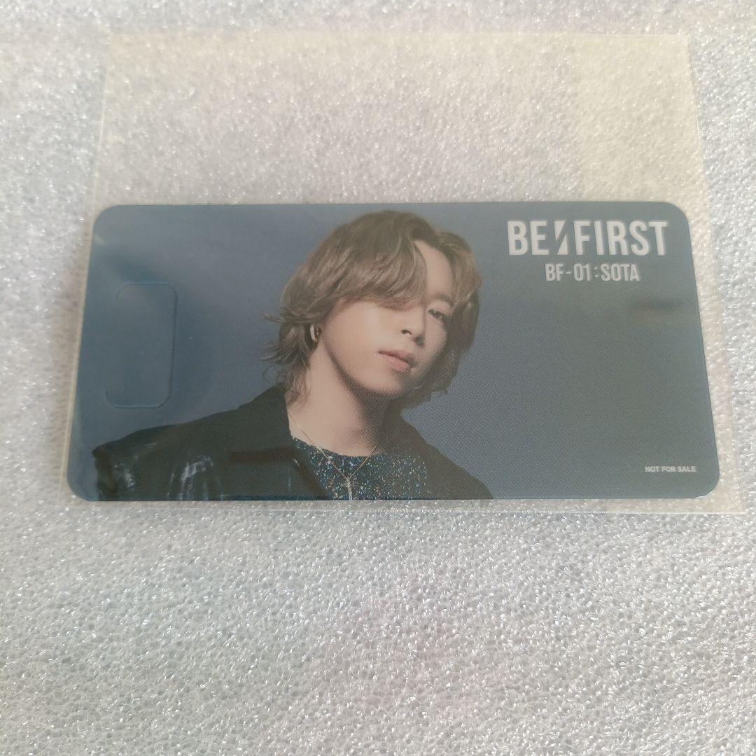 BE:FIRST ソウタ MS クリアしおり - メルカリ