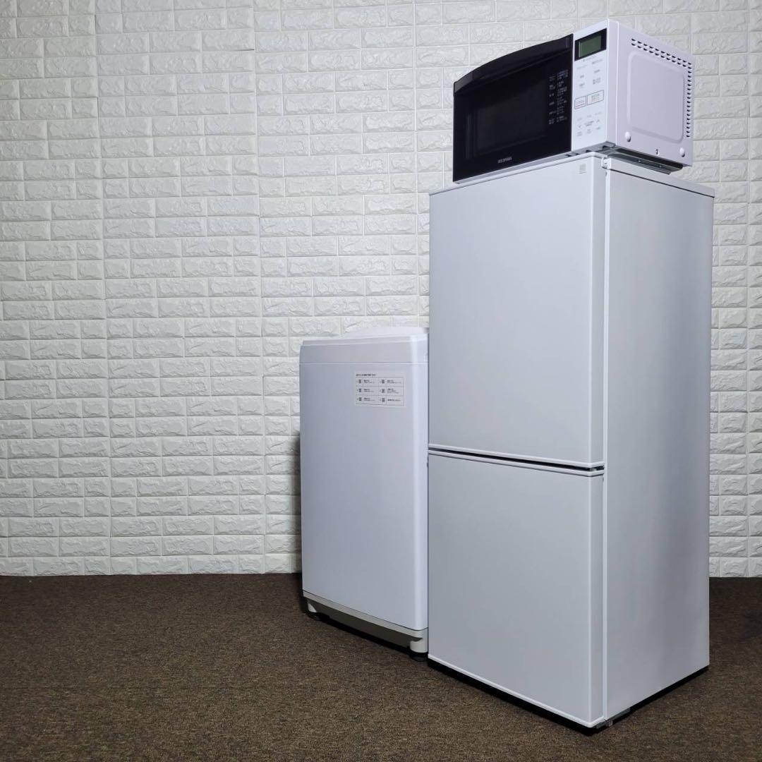 生活家電セット 冷蔵庫 洗濯機 電子レンジ ニトリ アイリスオ