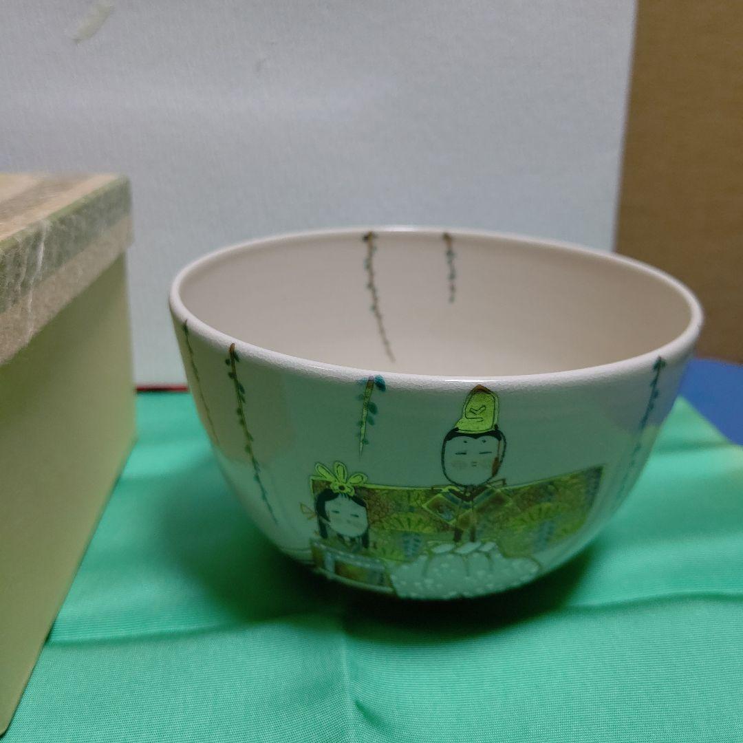 抹茶茶碗、雛人形、嘉山作、38番