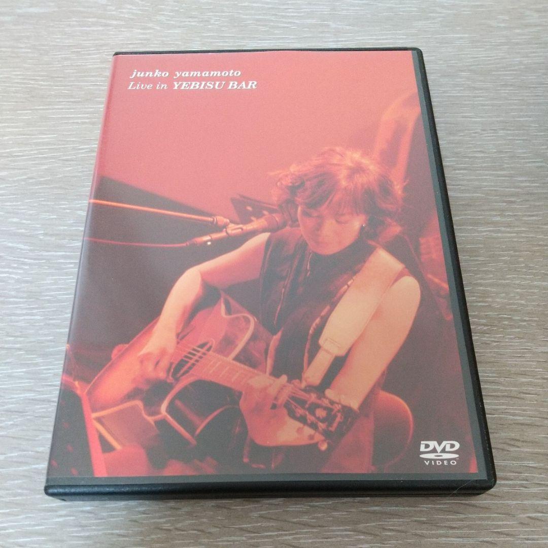 買うCD・DVD・ブルーレイ - 山本潤子 / junko yamamoto Live in YEBISU BAR