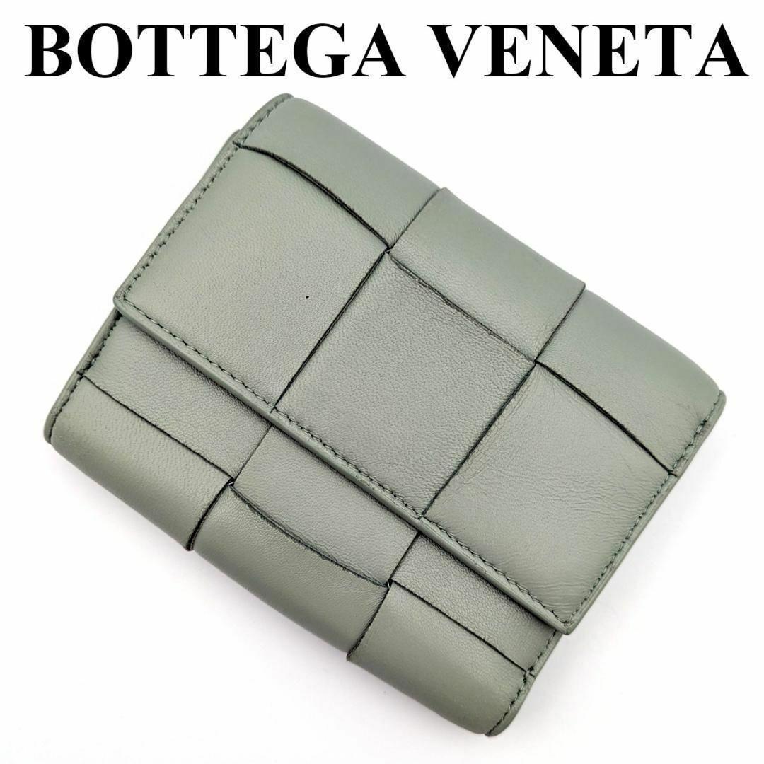 骨董 アンティーク 古伊万里 こんにゃく印判 花文様 小碗 カップ 金継ぎ用