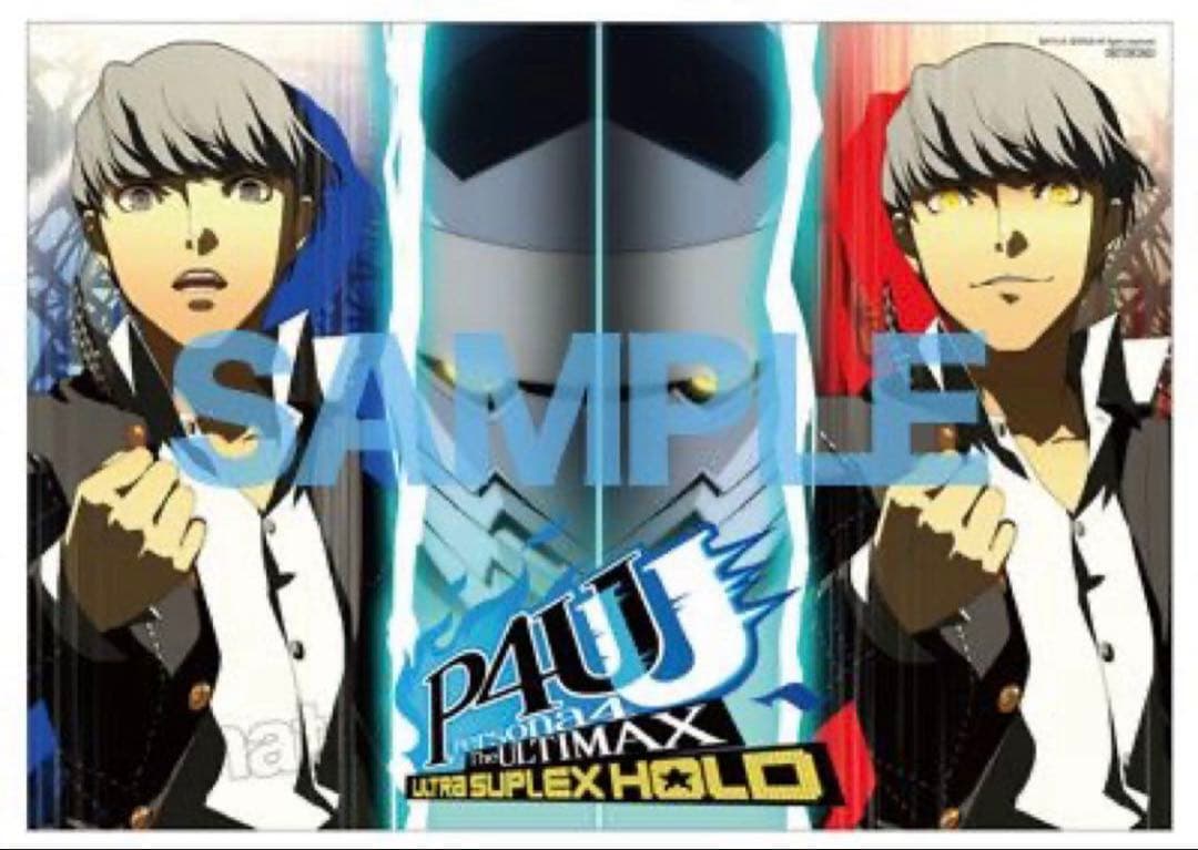 ペルソナ4 ジ・アルティマックス ウルトラスープレックスホールド