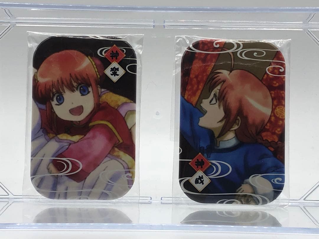 神威 幼少期 まるかく缶バッジ 3点セット