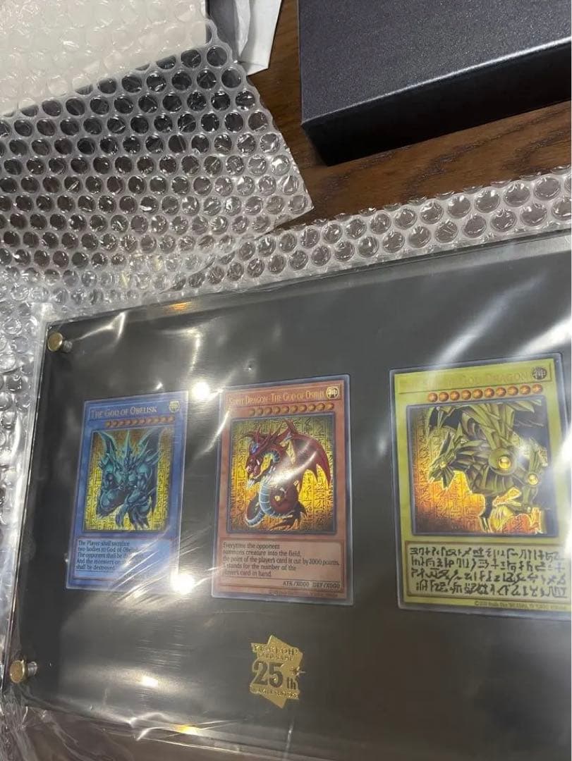 遊戯王OCGデュエルモンスターズ 三幻神スペシャルカードセット（ステンレス製）