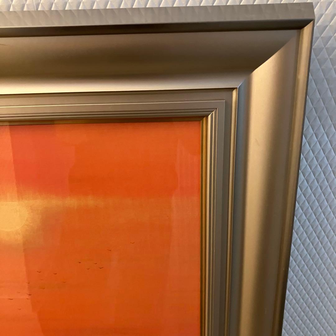 絵画　真作保証 平山郁夫「夕映薬師寺」複製画 P12号 額装 栞付 文化勲章