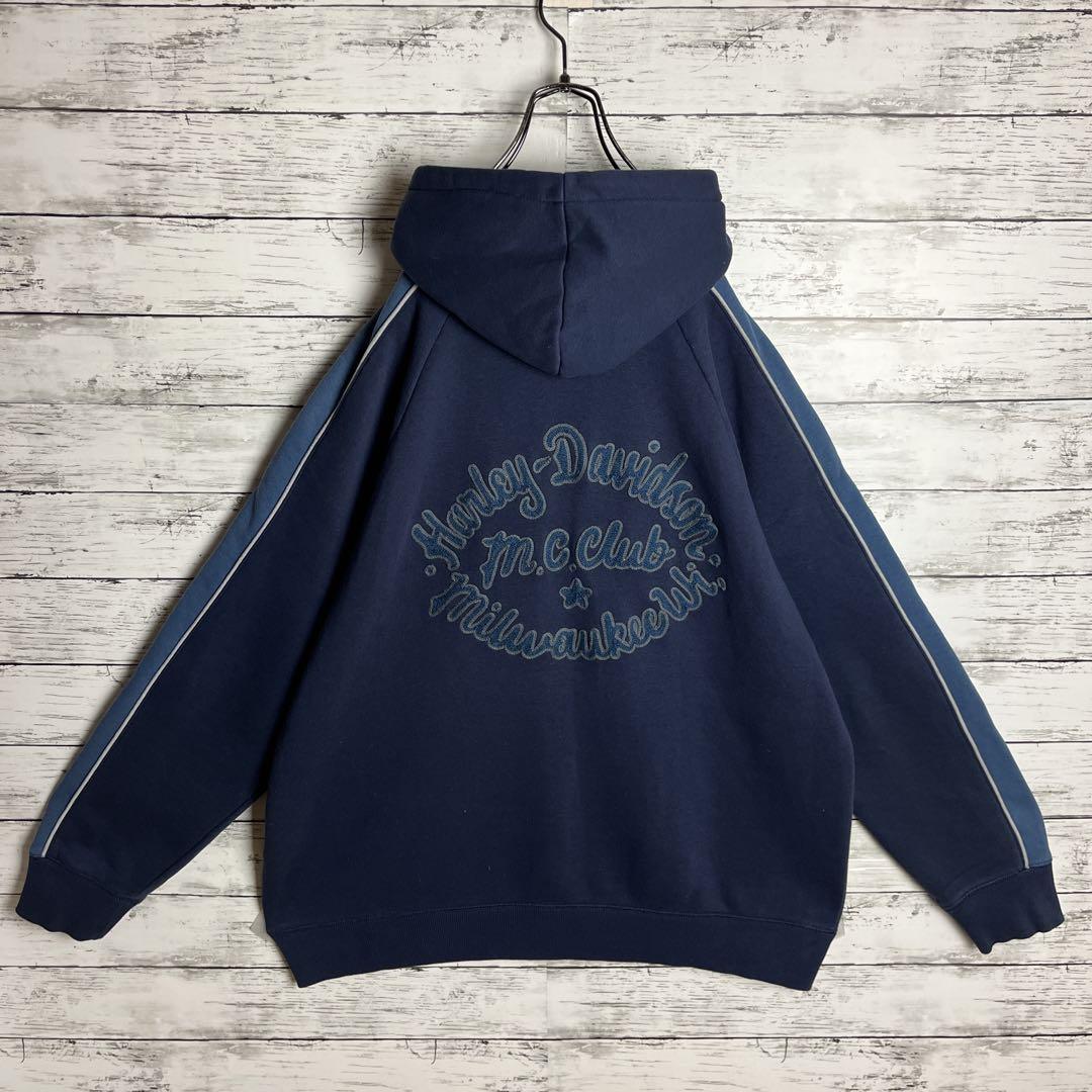【激レア‼︎】ハーレーダビッドソン◎XL 刺繍 フルジップ パーカー D138