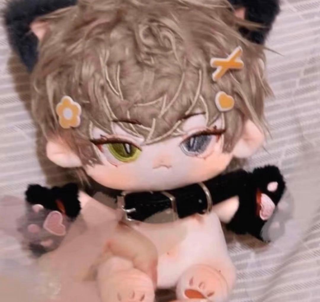 限定販売超激レア！着せ替えぬいぐるみ 20cm