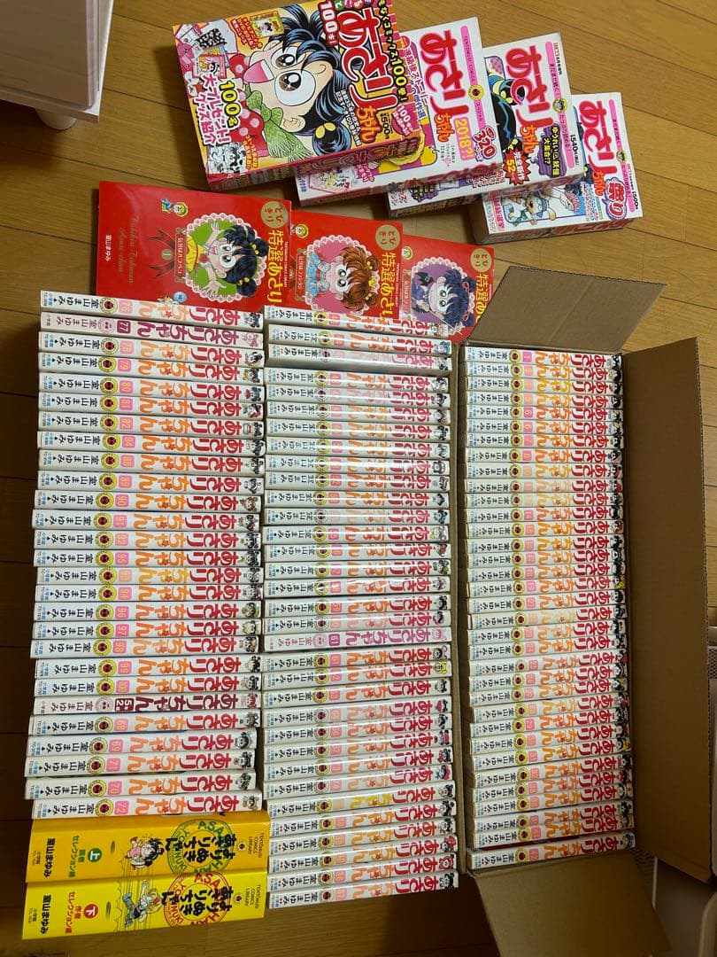 専用！あさりちゃん 少女漫画 101巻まで 抜けあり 大量 まとめ売り