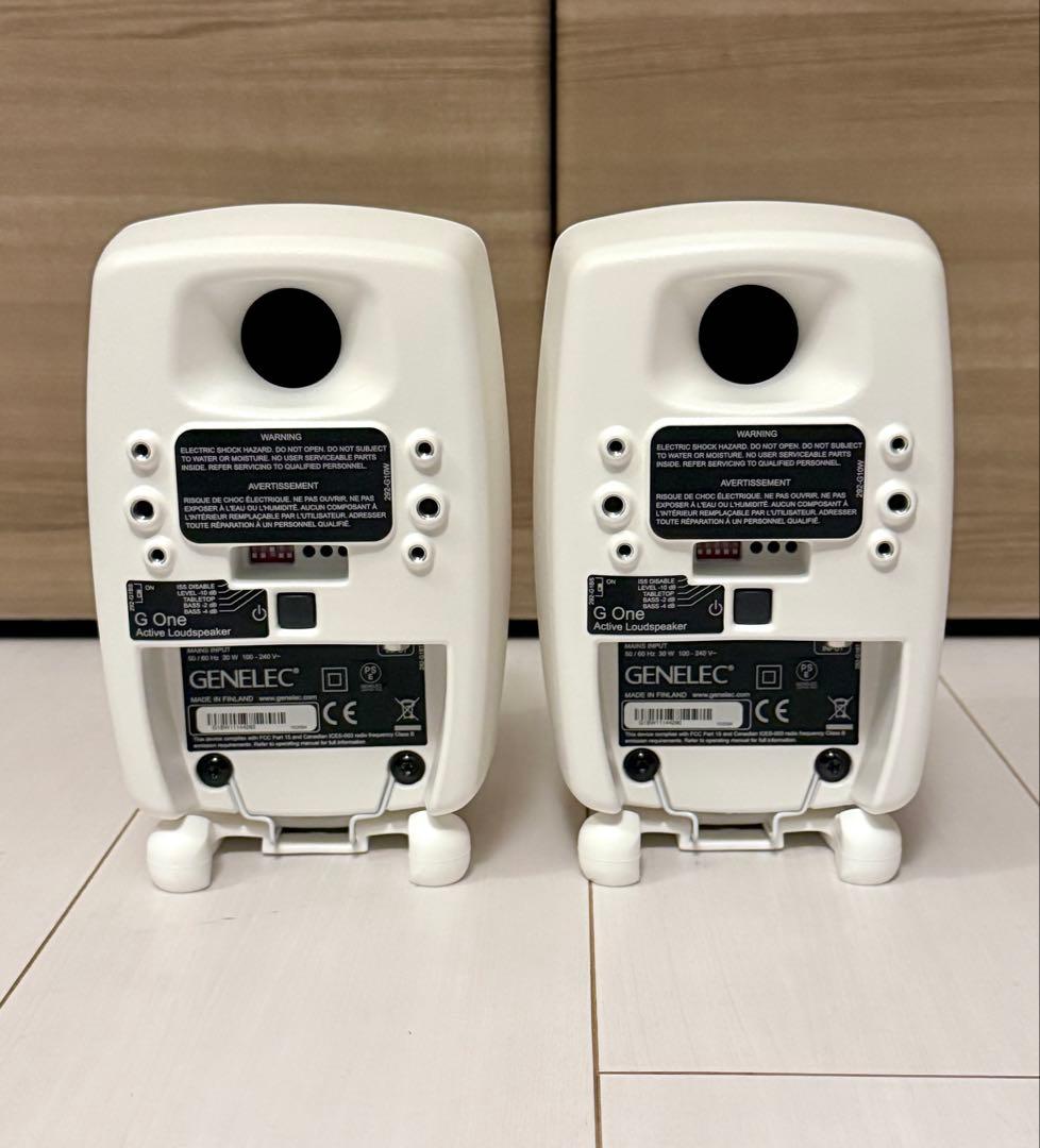 超美品 GENELEC G1 G-One ホワイト 8010 モニタースピーカー