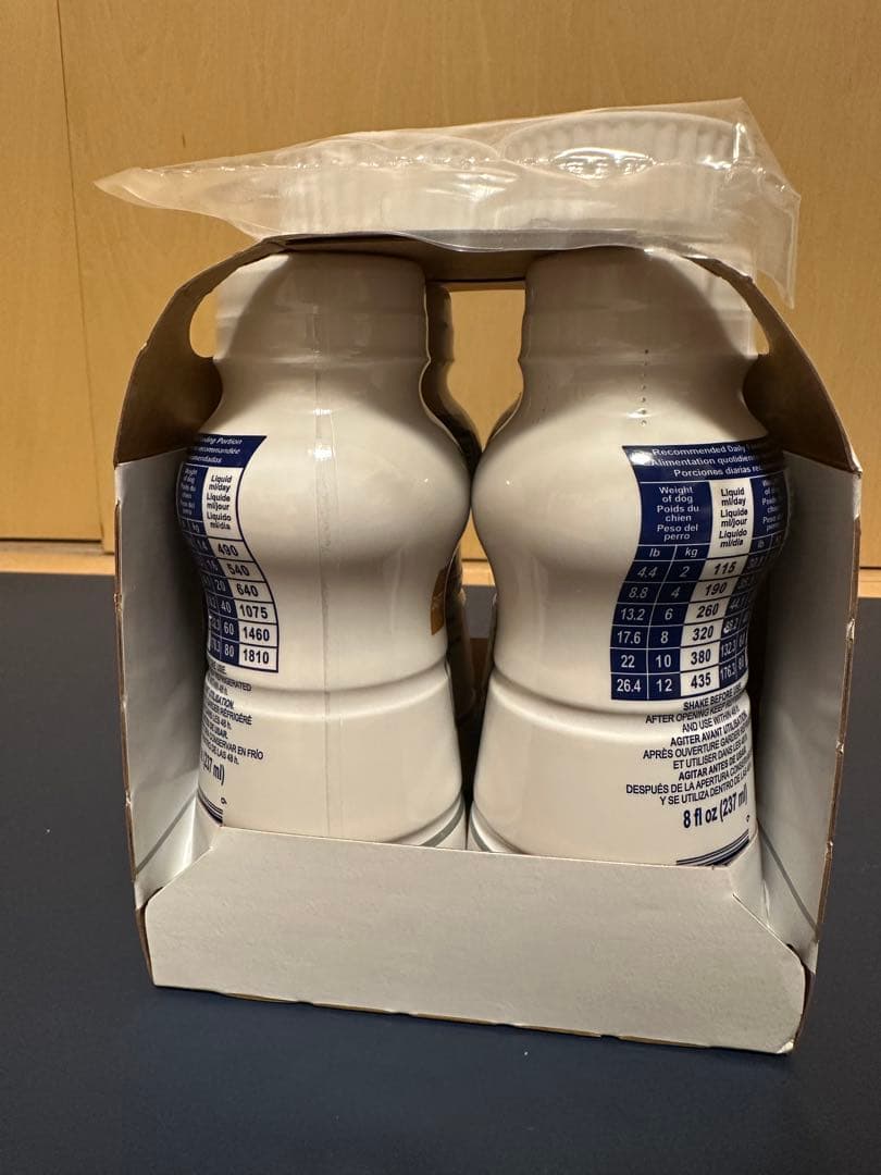 ロイヤルカナン 犬用 消化器サポート 低脂肪 リキッド 9本