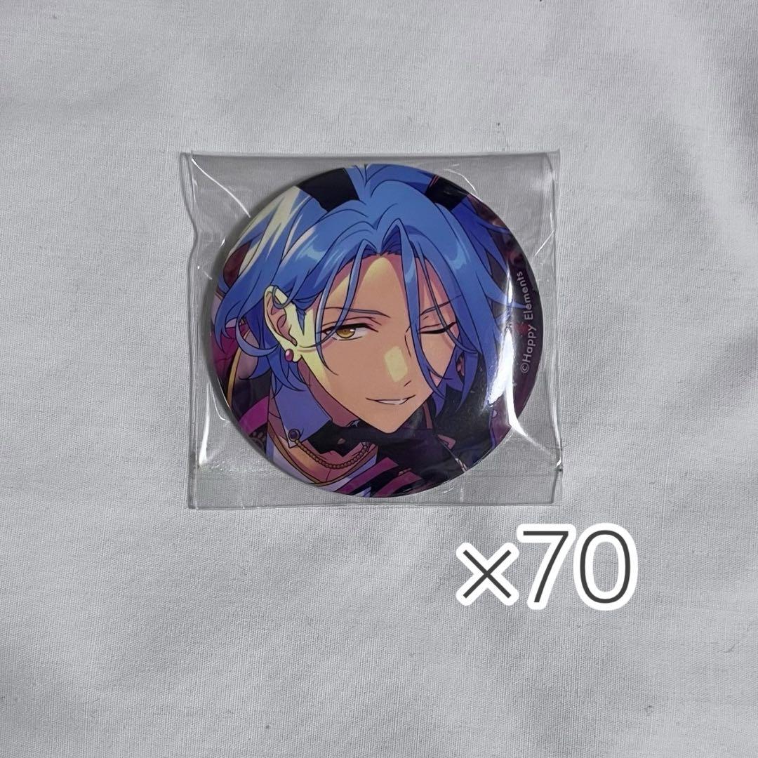 あんスタ HiMERU 缶バッジ