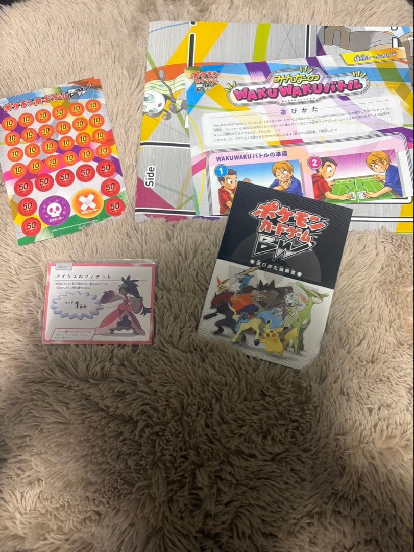K*様 ポケモンカード みんなのwakuwakuバトル