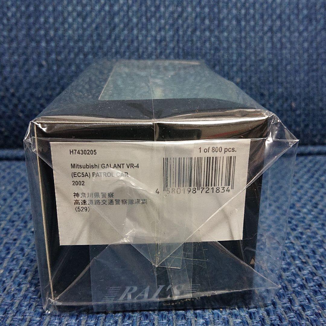 レイズ 三菱 ギャラン VR-4 (EC5A)神奈川県警察高速道路交通警察隊車両