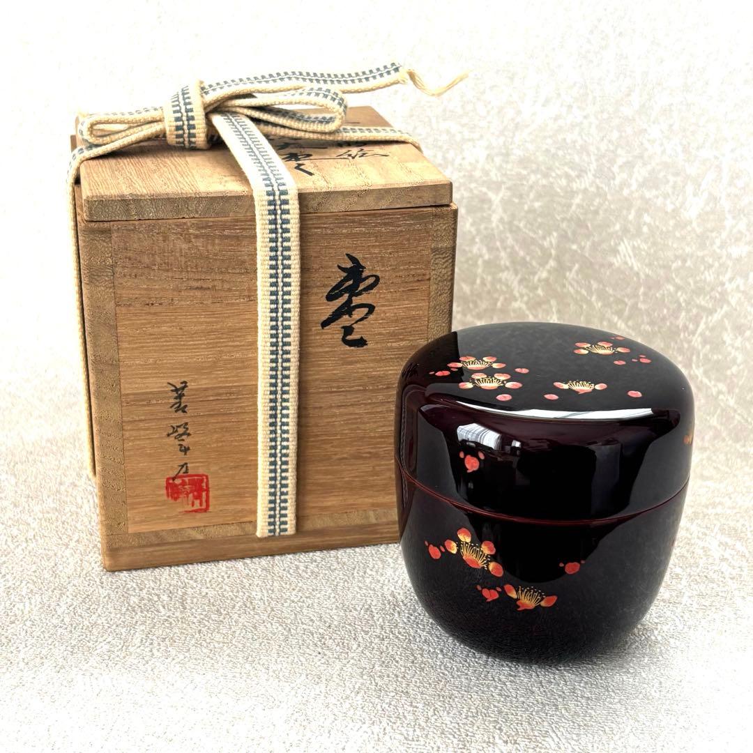 棗 輪島塗 古今菁峰 沈金こぼれ梅 茶道具2025年最新】古今菁峰の