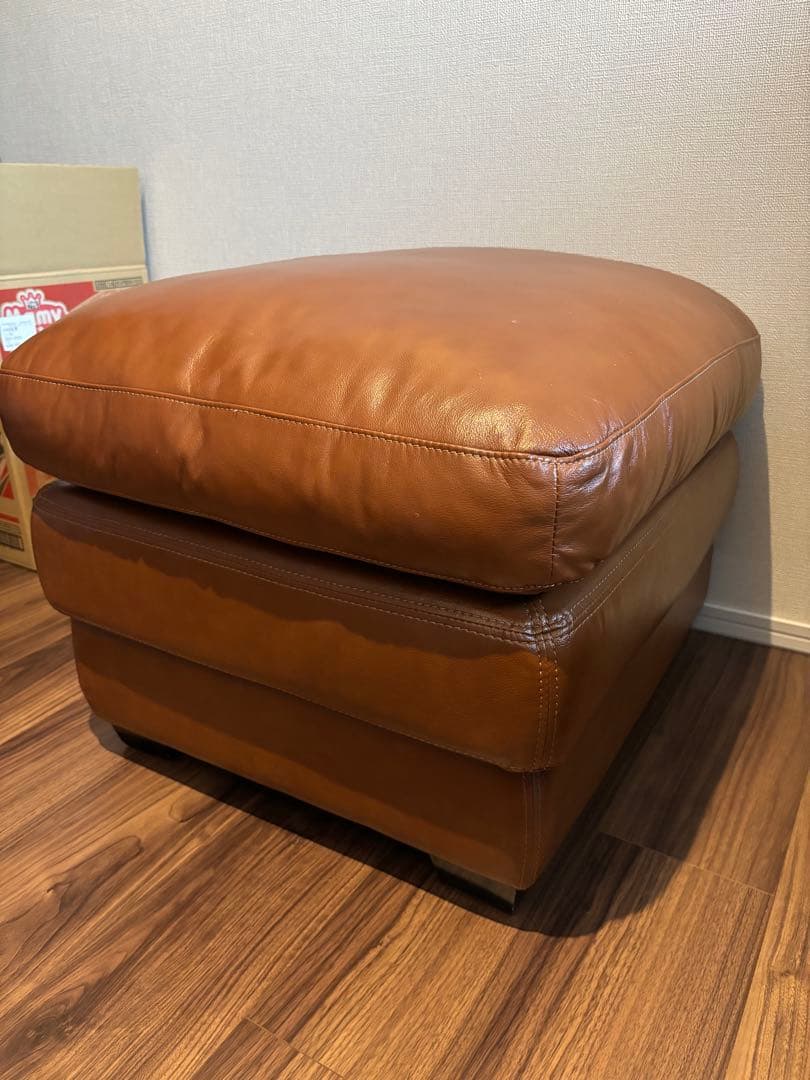オットマン ブラウンレザー