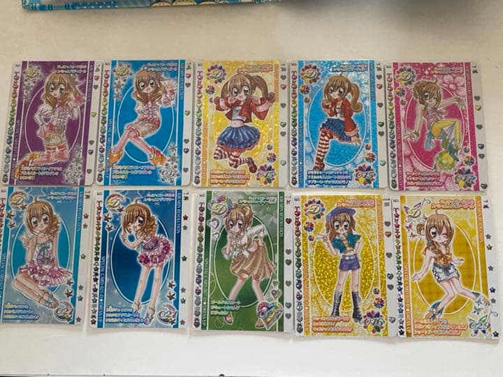 きらりん☆レボリューション クルキラ プラチナスペシャルカードの通販