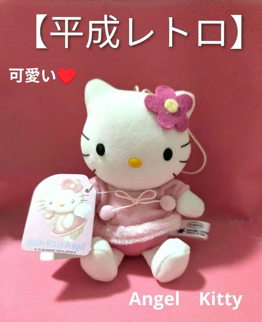 超希少レア！ サンリオ ハローキティ ☆エンジェル ☆天使 ストラップ
